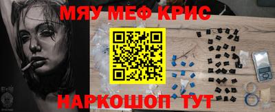 дмт Малоярославец