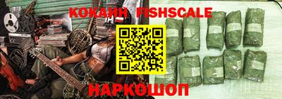 прущая мука Моздок