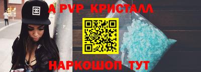MDMA Можга