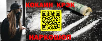 дмт Малоярославец