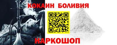 дмт Малоярославец