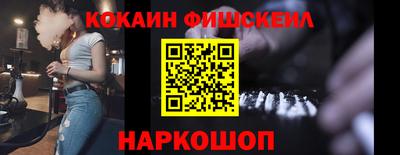 дмт Малоярославец