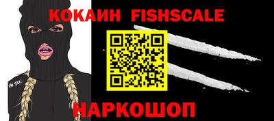 дмт Малоярославец