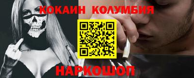 прущая мука Моздок