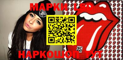 кокаин перу Можайск