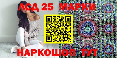 MDMA Можга