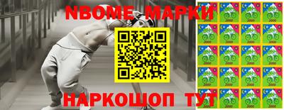 прущая мука Моздок