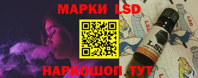 прущая мука Моздок