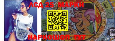 стаф Мариинск