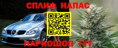 прущая мука Моздок
