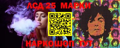 прущая мука Моздок