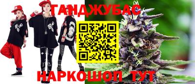дмт Малоярославец
