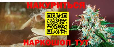 прущая мука Моздок
