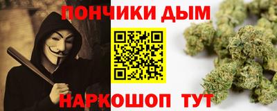 MDMA Можга