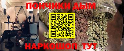 MDMA Можга