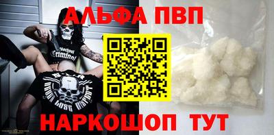 прущая мука Моздок