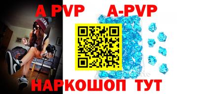 дмт Малоярославец