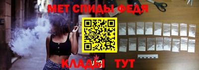 кокаин перу Можайск