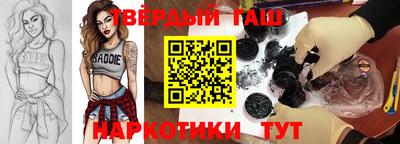 стаф Мариинск