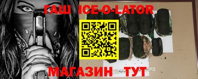 стаф Мариинск