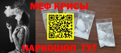 дмт Малоярославец